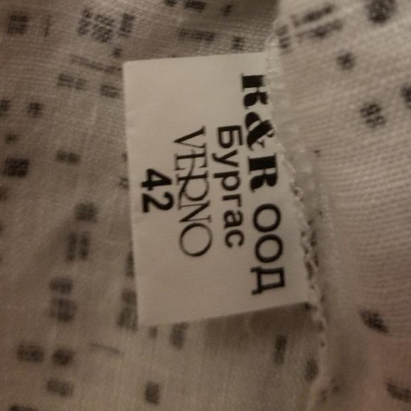 NEW elegant R&R VERNO 100% LINEN Jacket EUR 42 US 4 made in Bulgaria - Picture 3 of 12